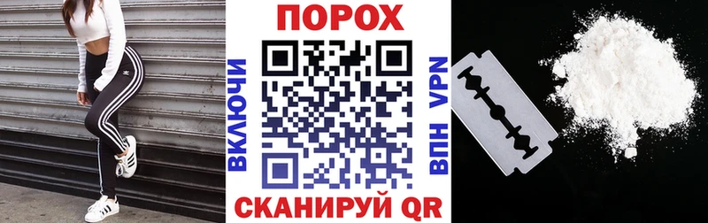 АМФ VHQ Муром
