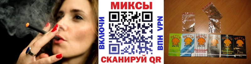 БУТИРАТ жидкий экстази  Муром 