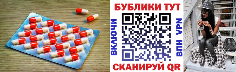 Экстази louis Vuitton Муром