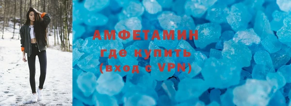 каннабис Волосово