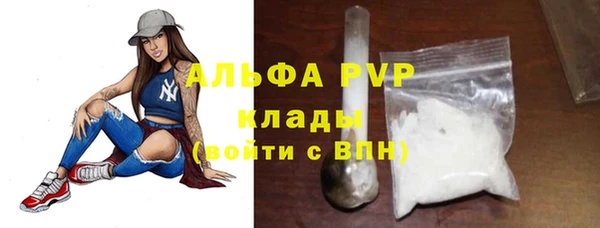 круглые Ростов