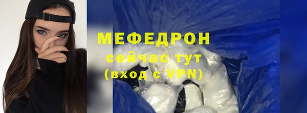 круглые Ростов