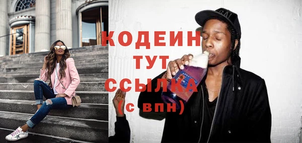 круглые Ростов