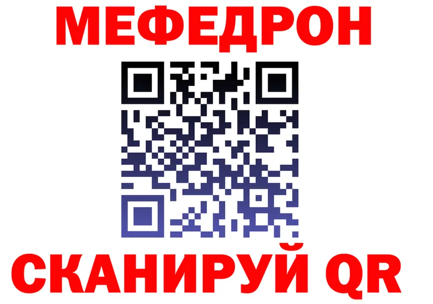 МЯУ-МЯУ VHQ зеркало shop kraken Муром