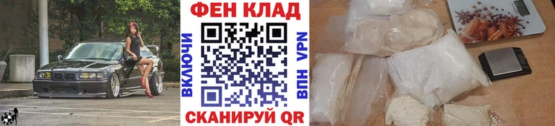 купить закладку  Муром  Метамфетамин витя 